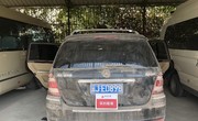 ���ƺ�Ϊ��JED898÷����˹����ԽҰ��һ��